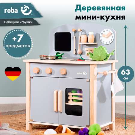 Игрушечная кухня Roba