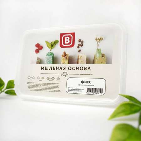 Набор Выдумщики Фикс основа