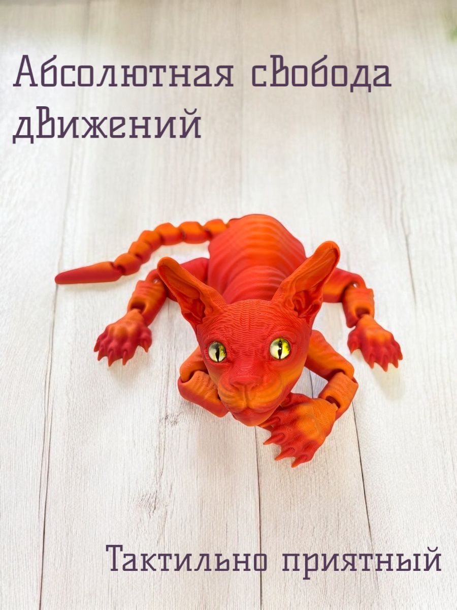 Фигурка Мадагаскария - фото 4