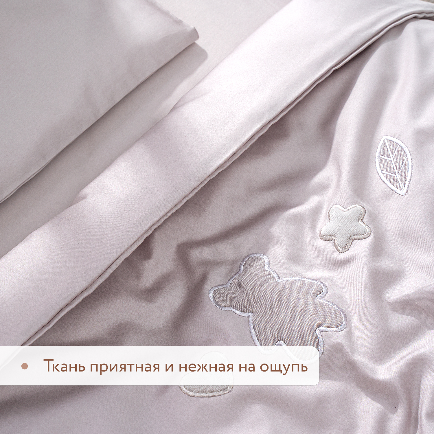 Комплект постельного белья Perina Teddy Sateen Collection детский 6 предм. - фото 5