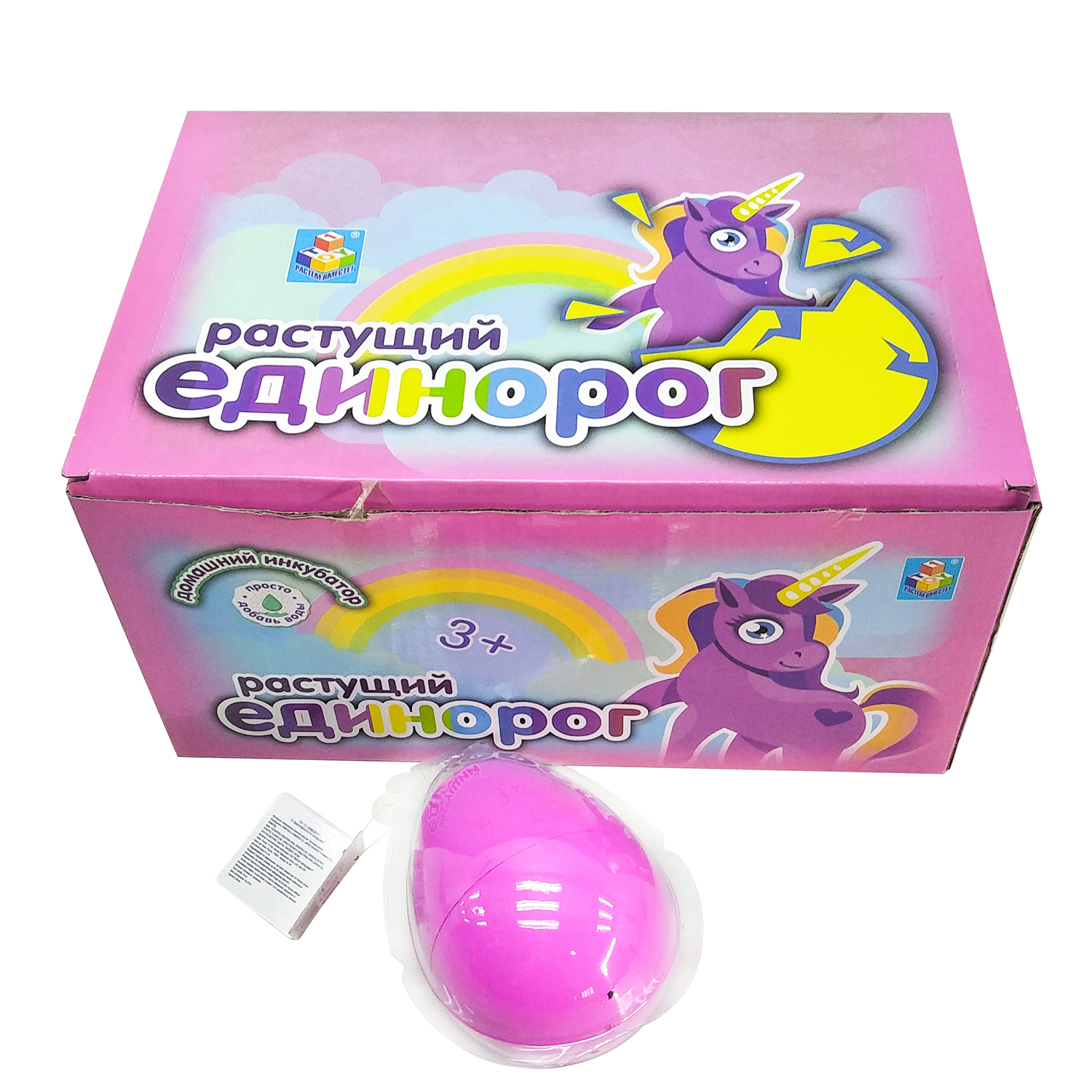 Набор для выращивания 1TOY Домашний инкубатор - фото 2