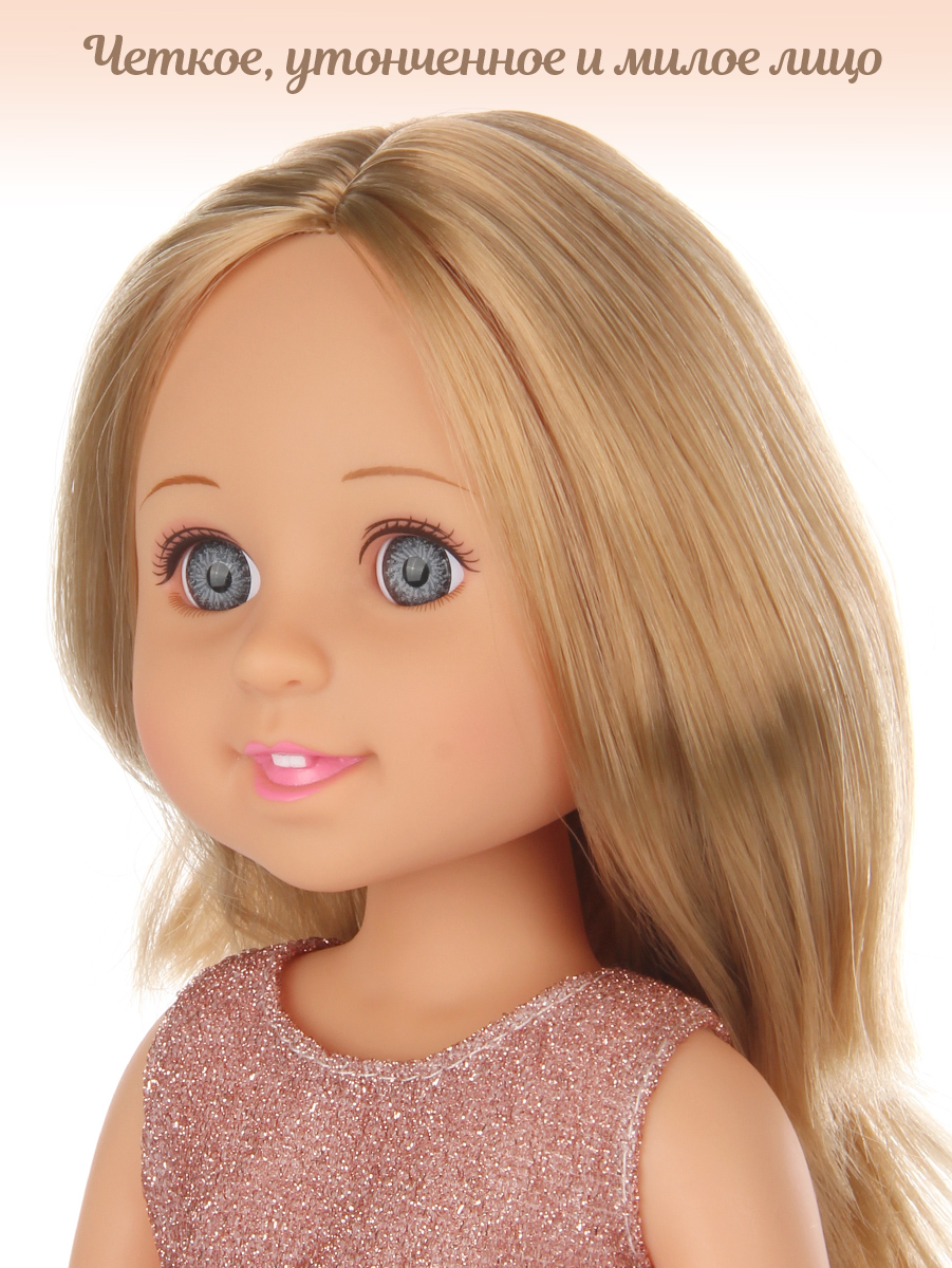 Кукла классическая Lisa Doll 135526 - фото 3