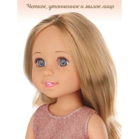 Кукла классическая Lisa Doll