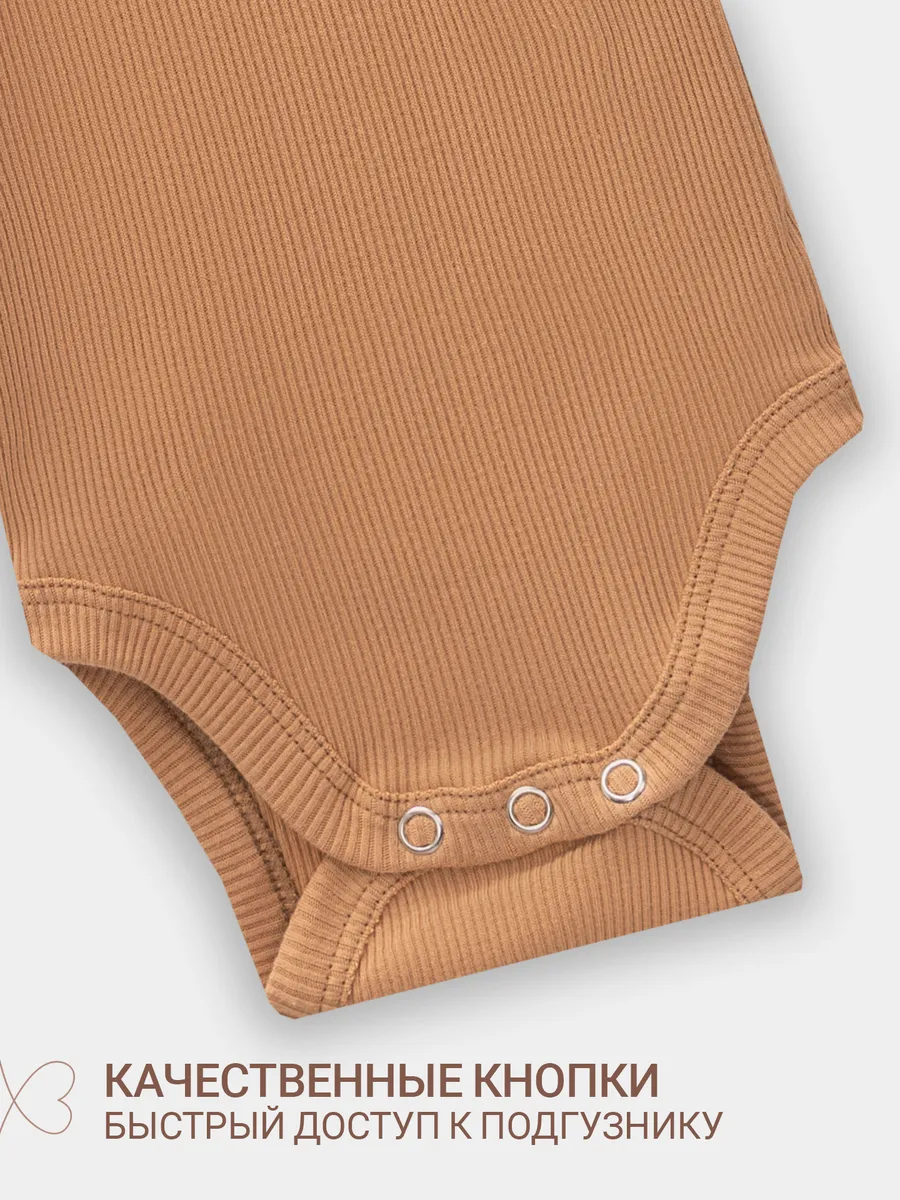 Боди 2 шт Mark Formelle (Марк Формэль) 13017-2/молочный +охра - фото 7