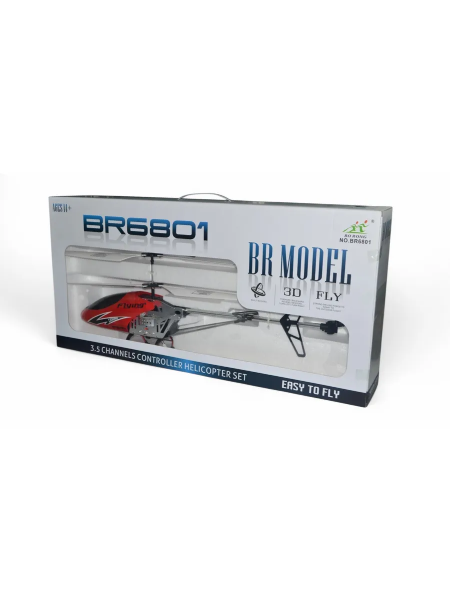 Автомобиль РУ BO RONG - фото 6