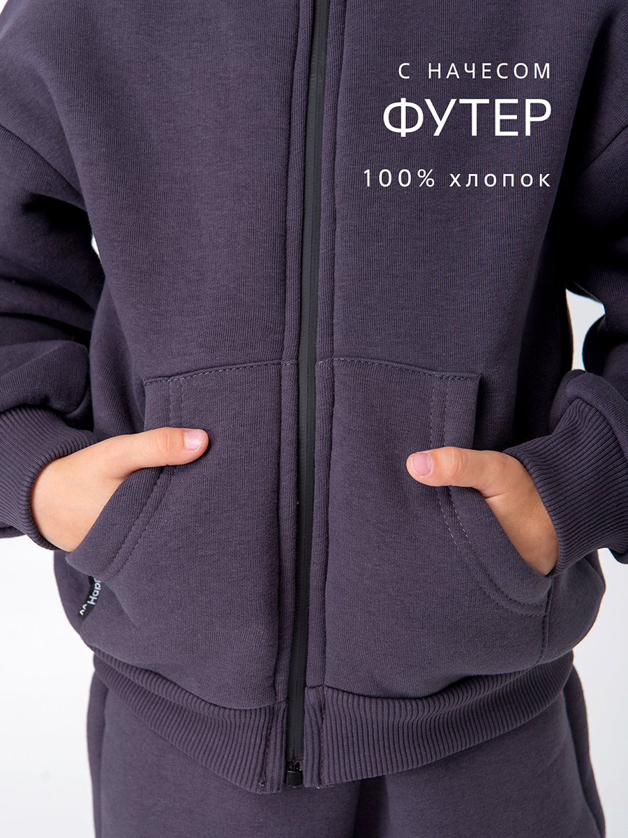 Толстовка и брюки HappyFox HF00156графитовый - фото 3