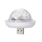 Светодиодная лампа Keyprods usb Белый