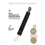 Клипса для пустышки BUBA KIDS