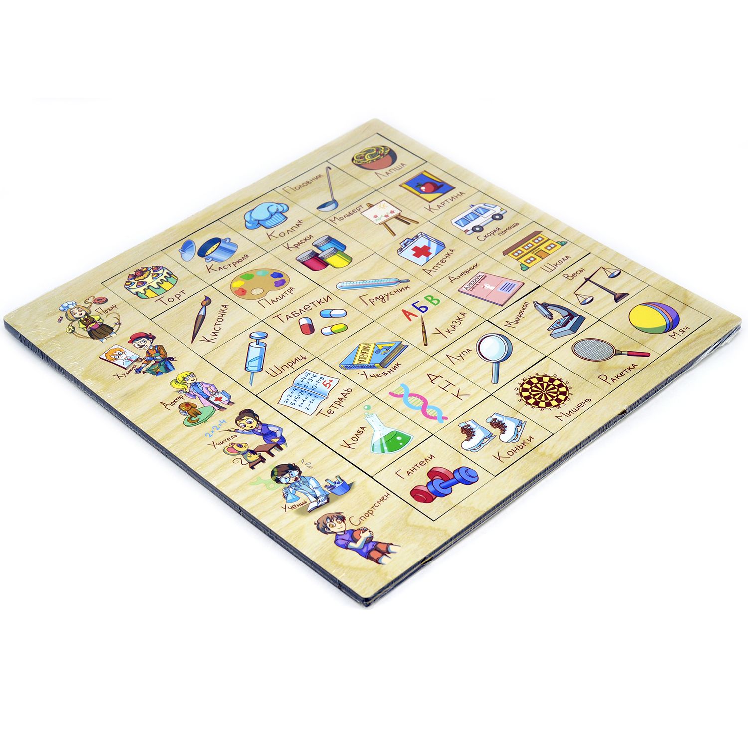 Игрушка PAREMO - фото 6