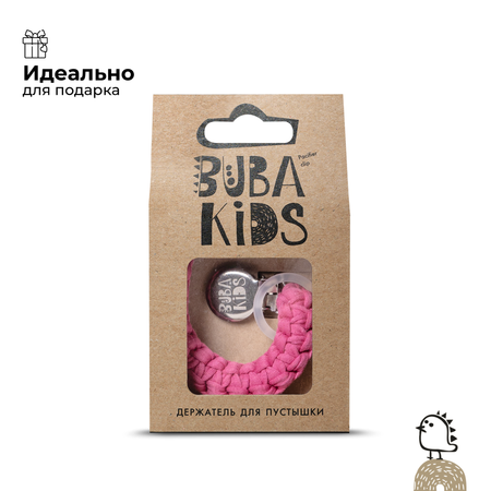 Клипса для пустышки BUBA KIDS