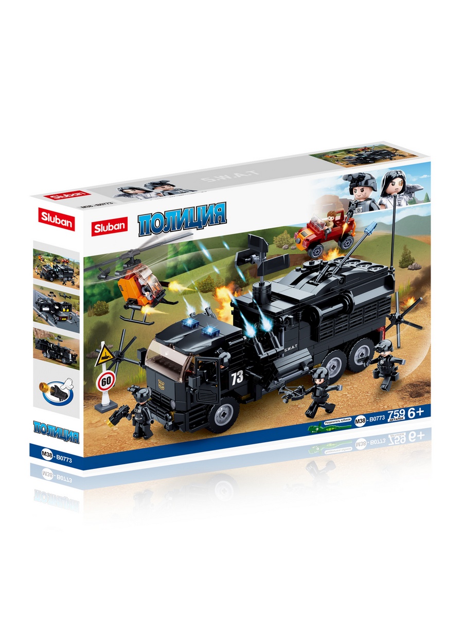 Конструктор SLUBAN Спецназ 759 дет. - фото 1