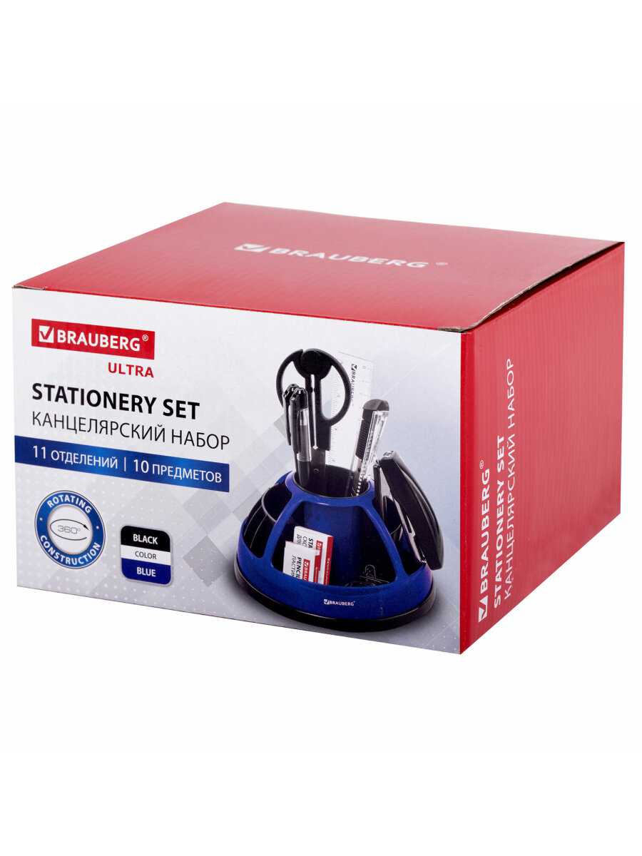 Набор канцелярский Brauberg 10 предм. - фото 17