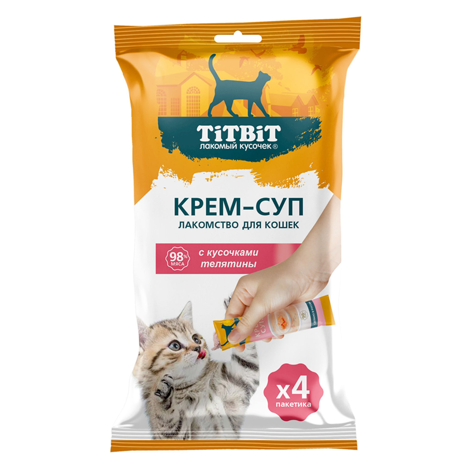 Лакомство для кошек TITBIT 10г*4 с кусочками телятины крем-суп - фото 2