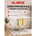 Сушилка для белья Лайма Полезная длина сушки 6.5м