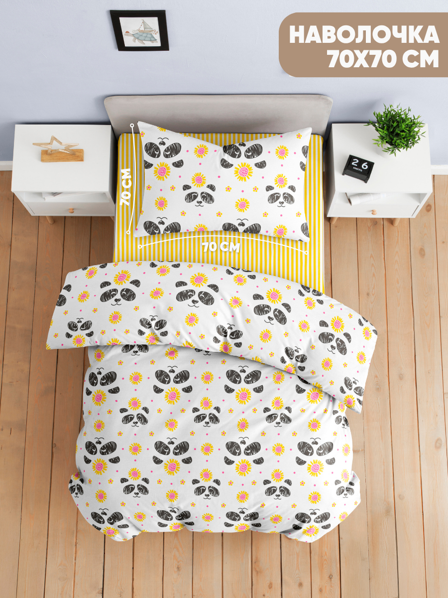 Комплект постельного белья Ночь Нежна Алекс полутораспальный 3 предм. - фото 3