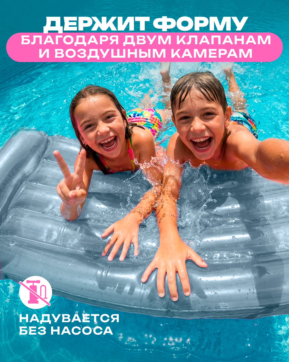 Надувной матрас для плавания Bestway 183 х 76 водяной матрац для бассейна моря речки пляжа серый - фото 5