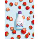 Шампунь Hello Kitty berry shower 250 мл