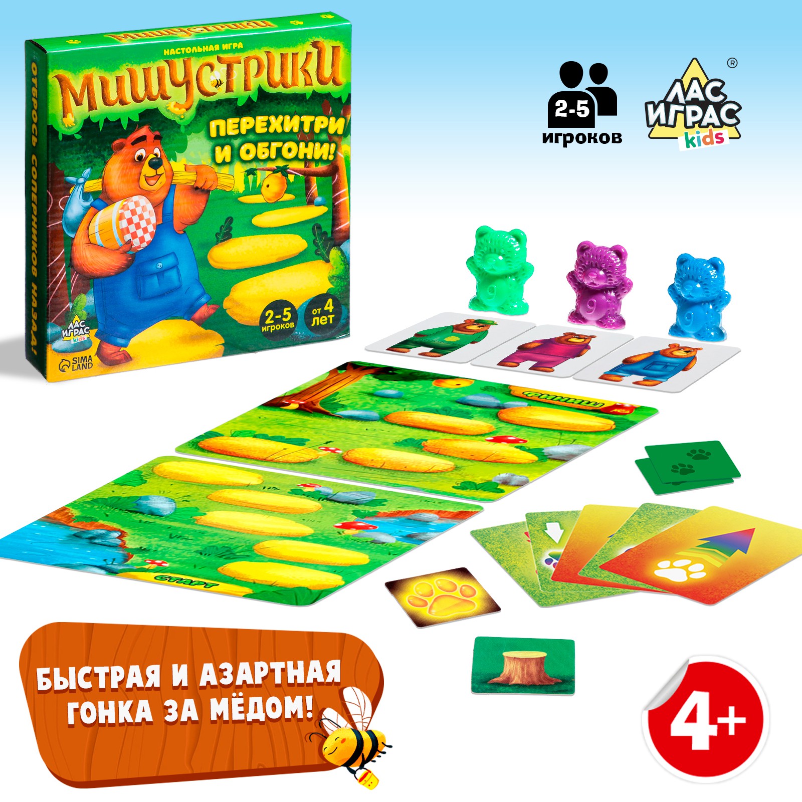Настольная игра Лас Играс KIDS Мишустрики - фото 1