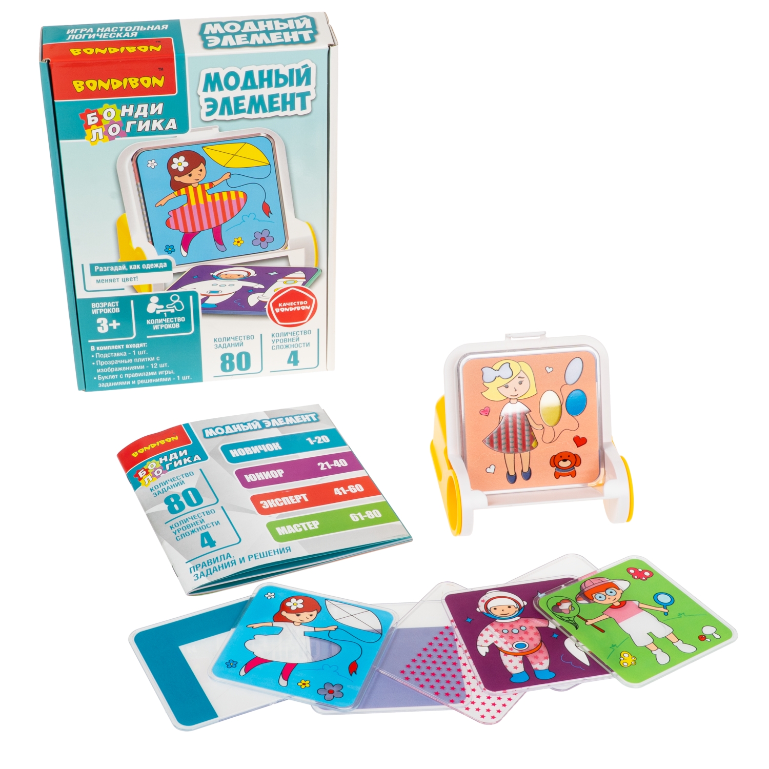Настольная игра Bondibon головоломка МОДНЫЙ ЭЛЕМЕНТ - фото 5