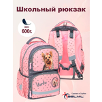 Рюкзак BELMIL
