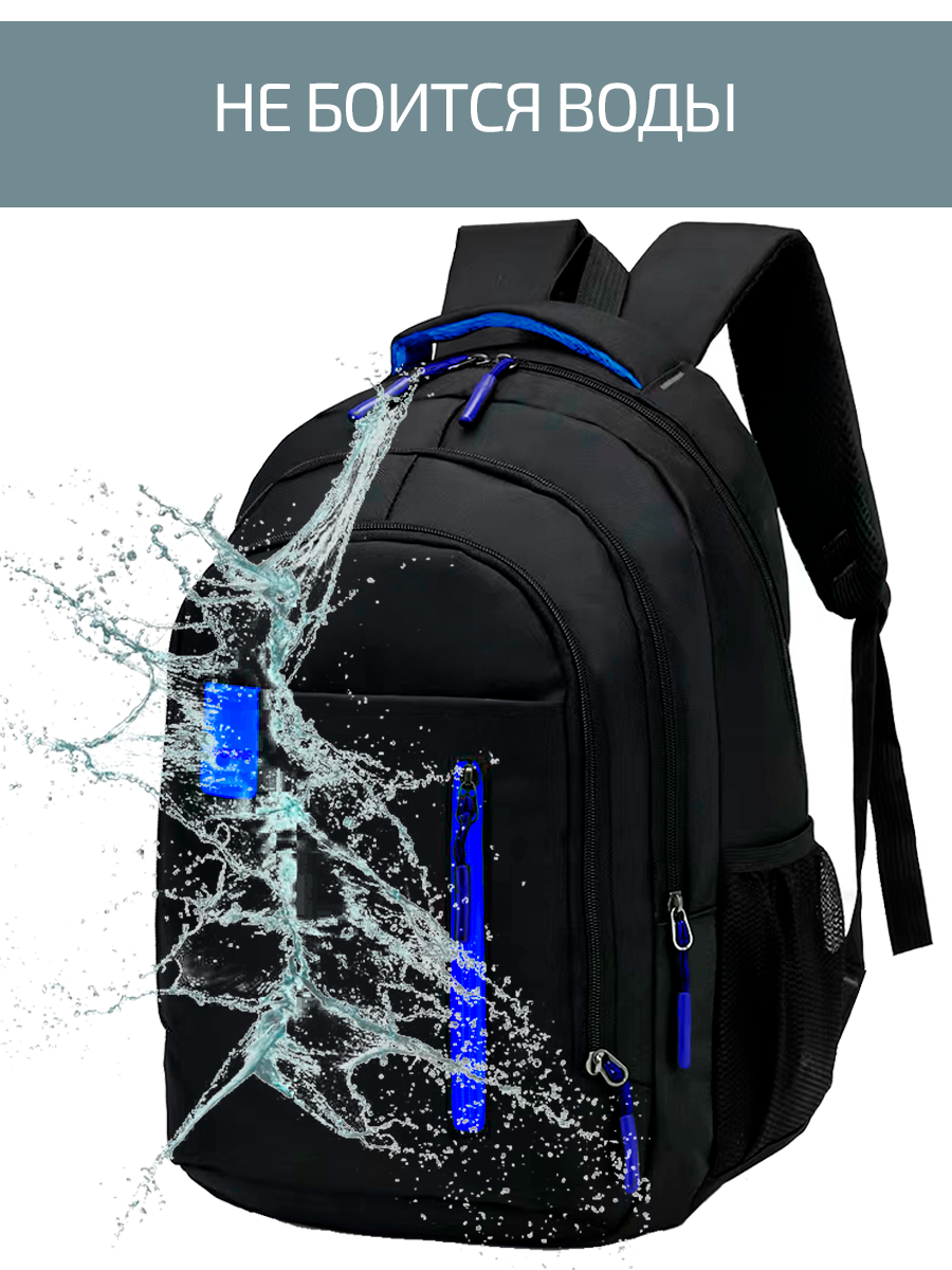 Рюкзак Evoline - фото 7