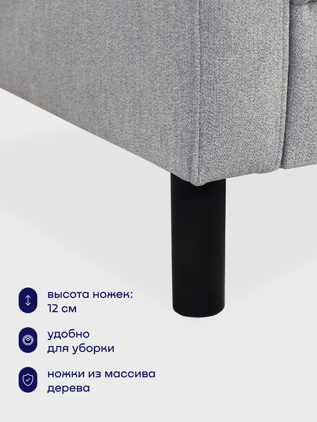 Кресло buyson BuyLive - фото 10