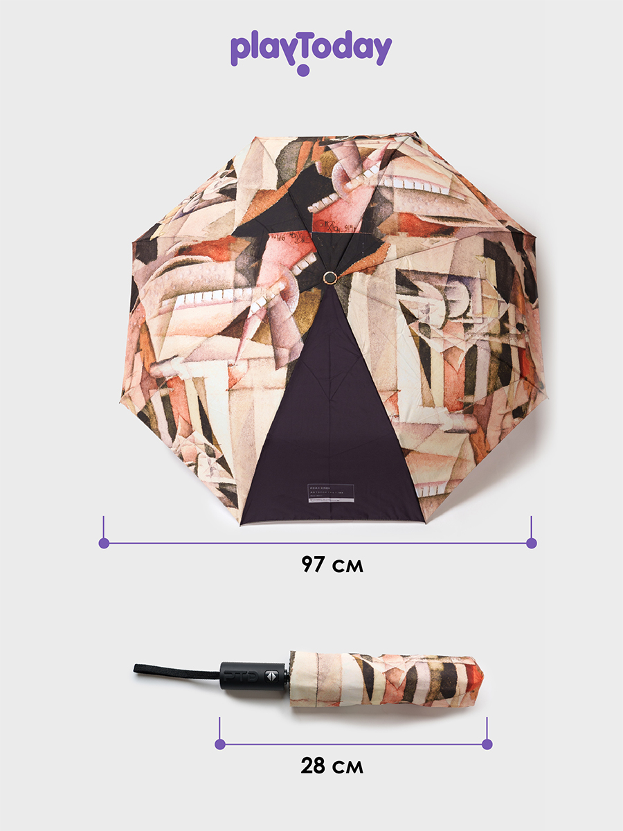 Зонт PlayToday 12611876 - фото 4