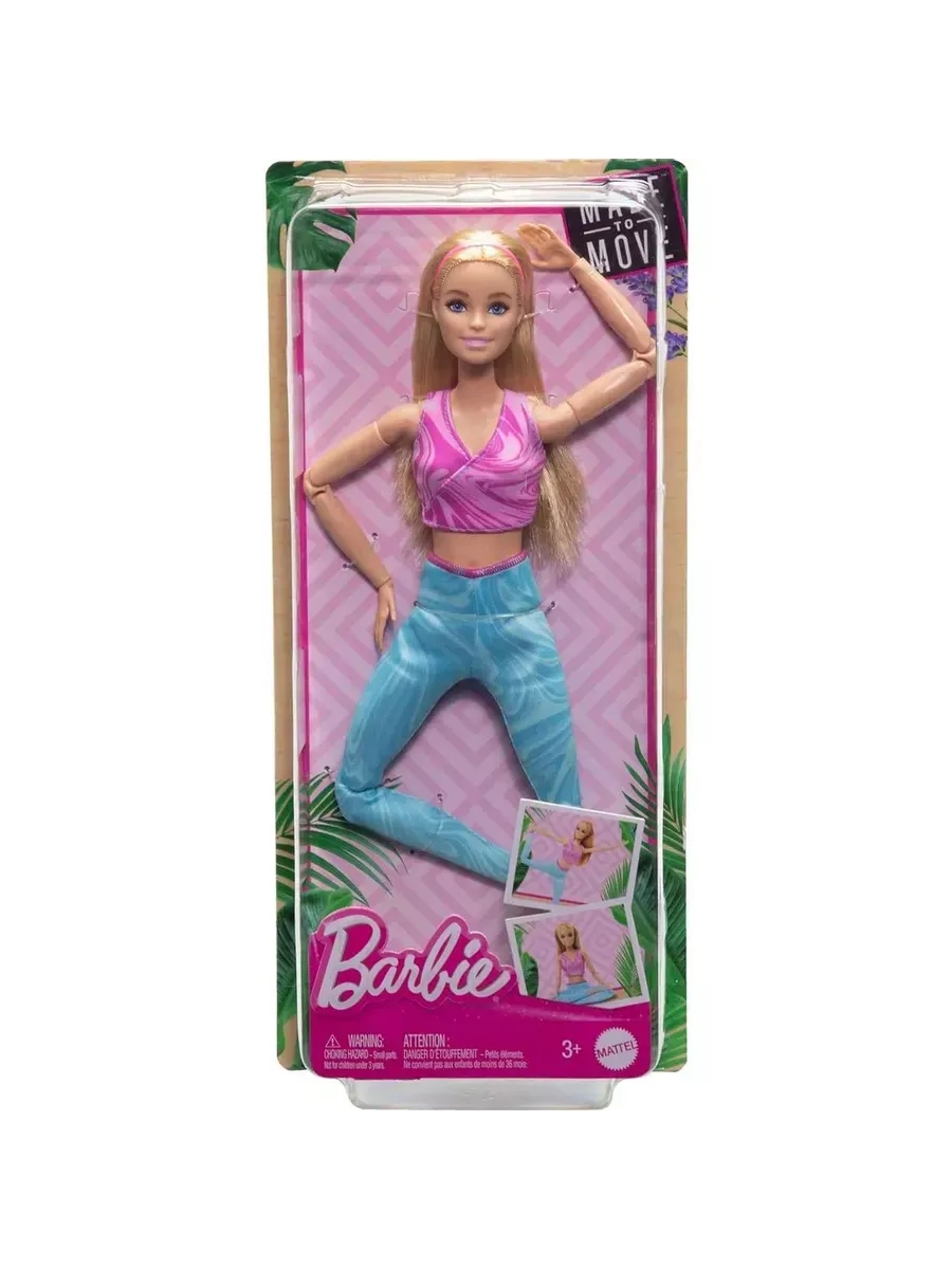 Кукла классическая Barbie Made to move Безграничные движения высота 29 см HRH27 - фото 6