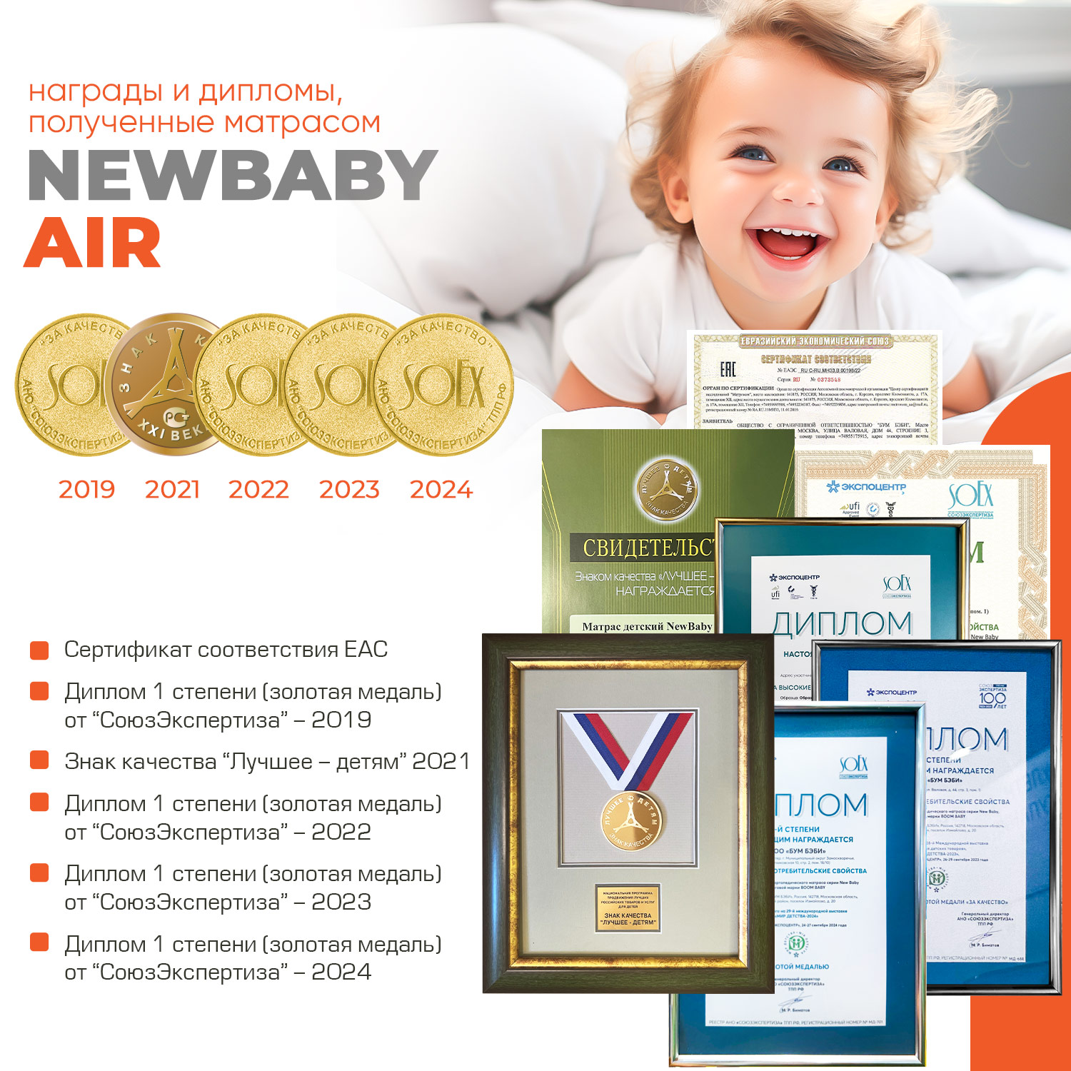 Матрас Boom Baby NB AiR Maxi 160х70 - фото 18