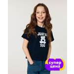 Футболка Futurino