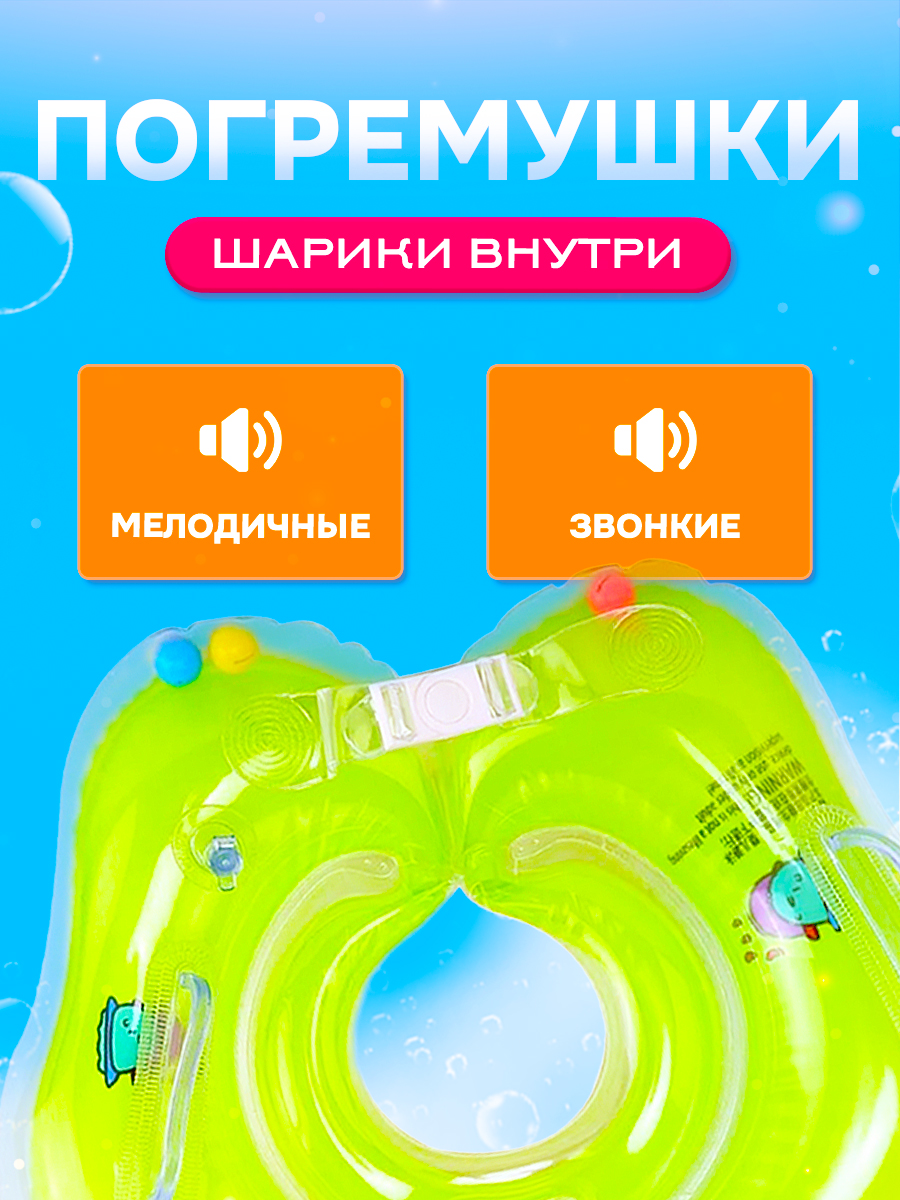 Круг для купания SHARKTOYS зеленый - фото 2
