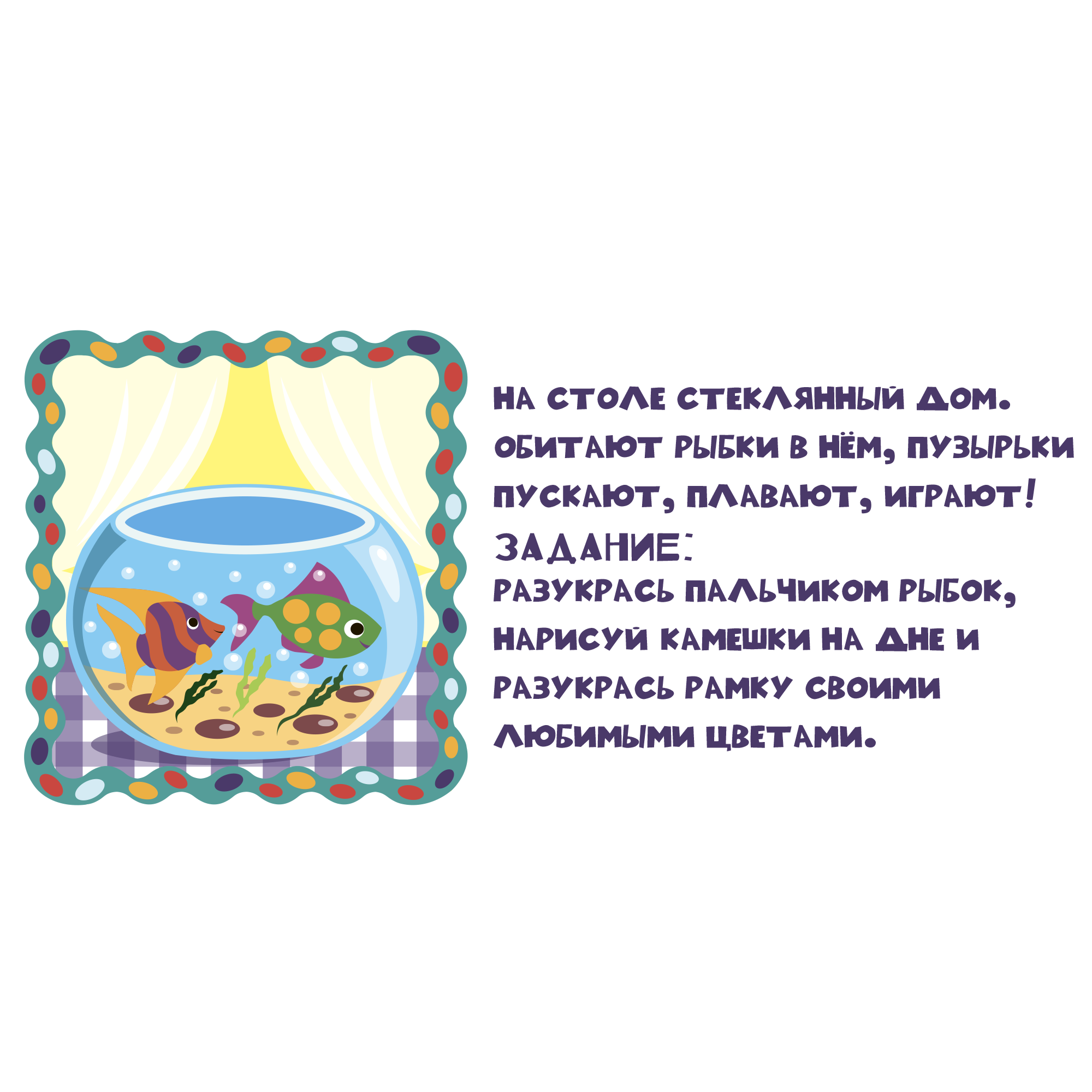 Альбом КУЗЯ ТУТ - фото 7