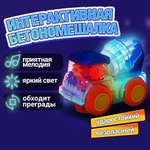 Бетономешалка 1TOY Движок в ассортименте