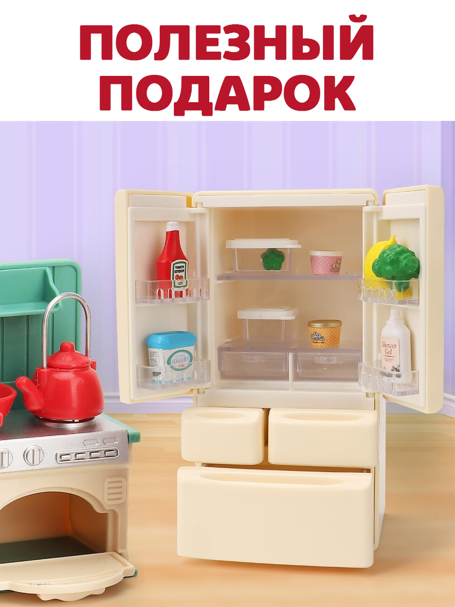 Аксессуар для кукол DDung кукольная техника 201905759 - фото 4