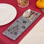 Конверт для столовых приборов ё Елочка фетр Серый EW2421011-1