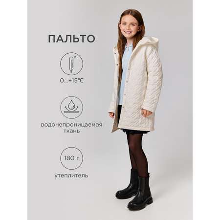 Пальто Acoola