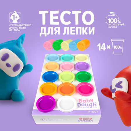 Тесто-пластилин BabyDough 14 цв.