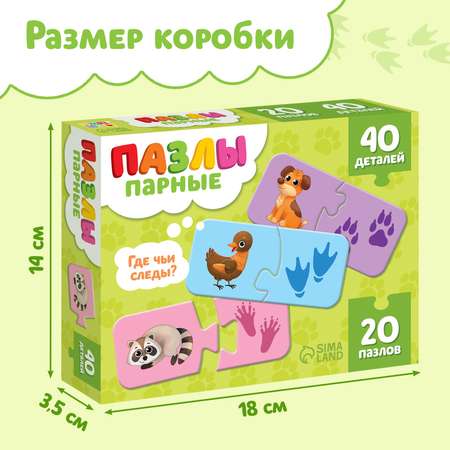 Пазл Puzzle Time