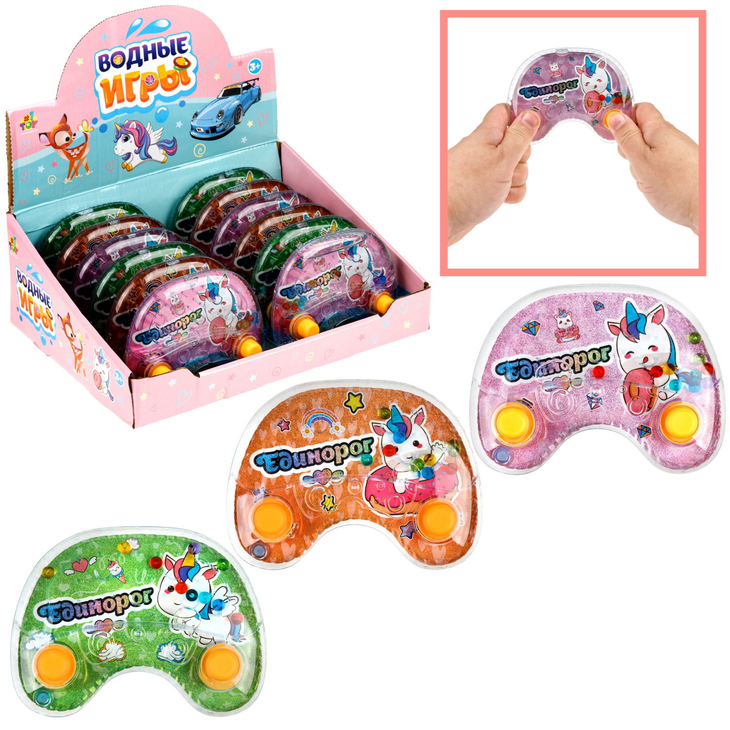 Переливайка 1TOY - фото 2