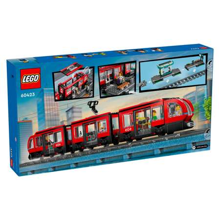 Конструктор LEGO City Трамвай и остановка 811 дет.