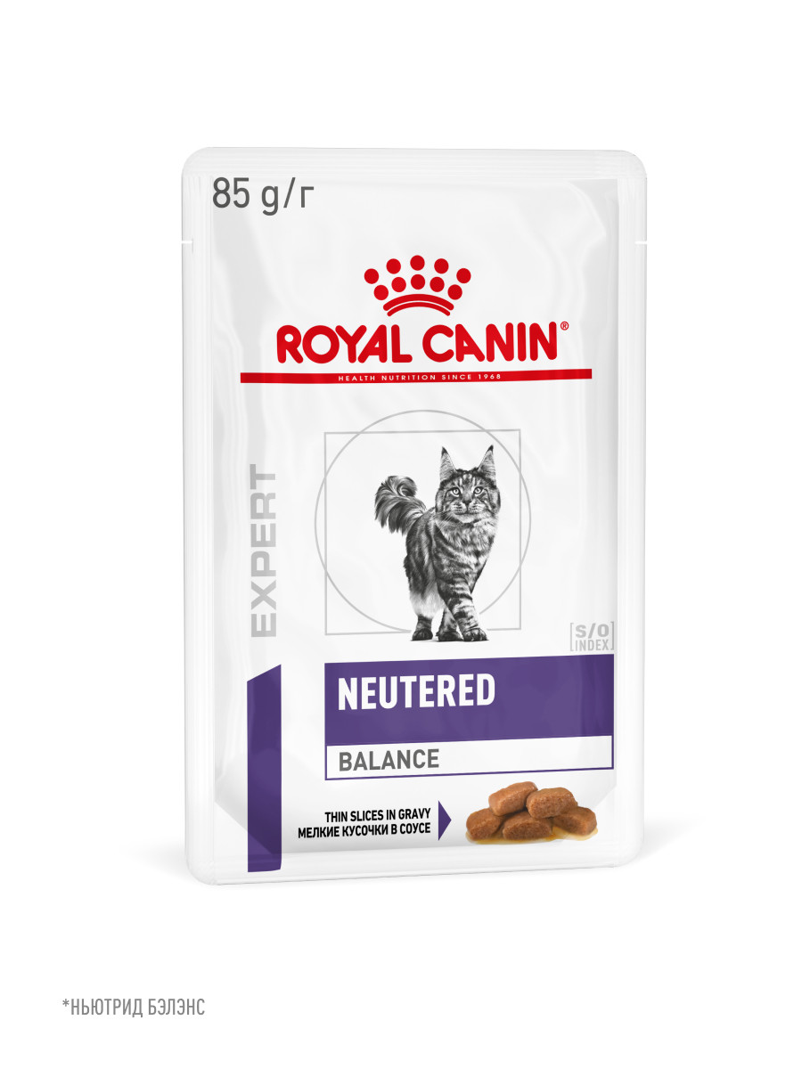 Корм для кошек ROYAL CANIN Neutered Balance 85г для стерилизованных склонных к набору пауч - фото 10
