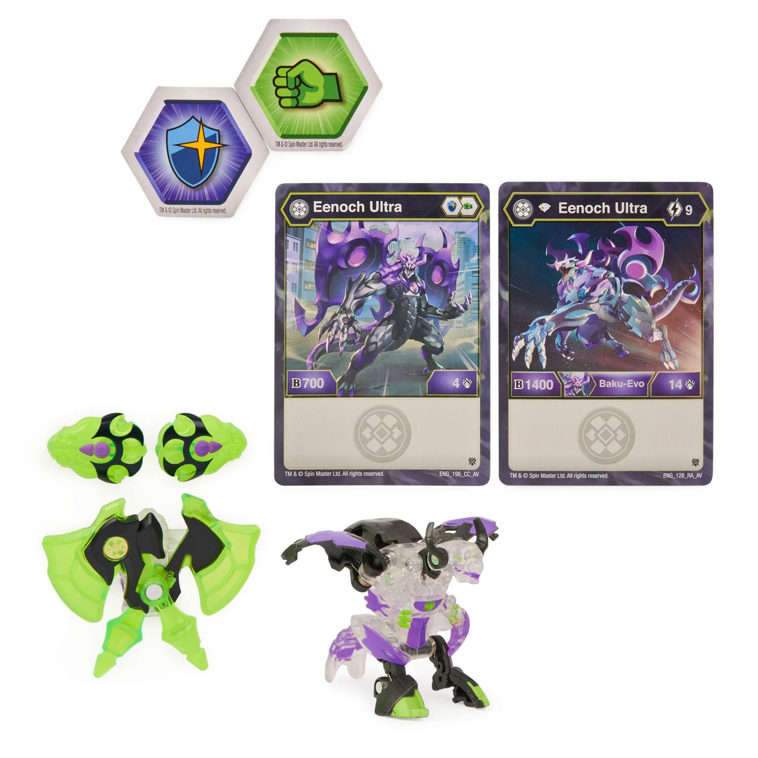 Игровой набор Bakugan - фото 1