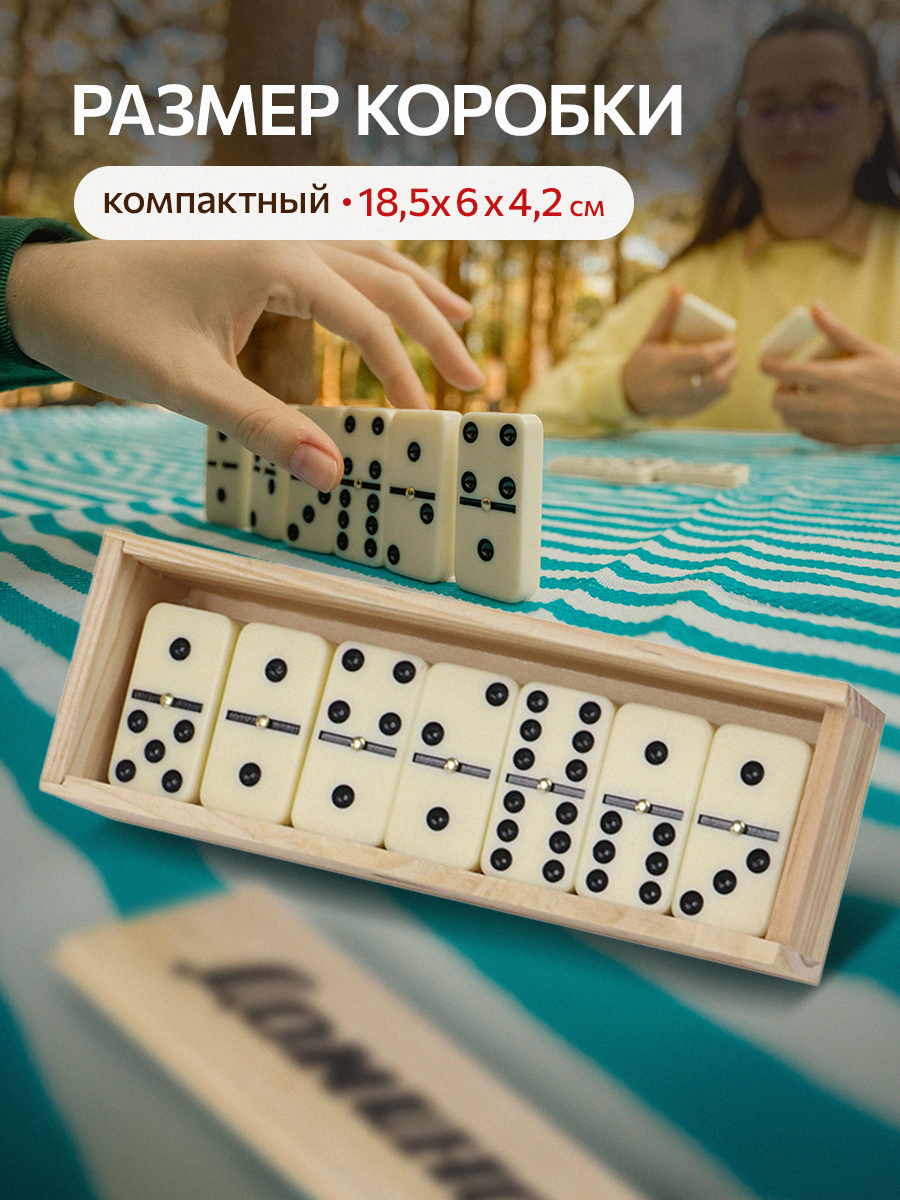 Настольная игра Рыжий кот - фото 3