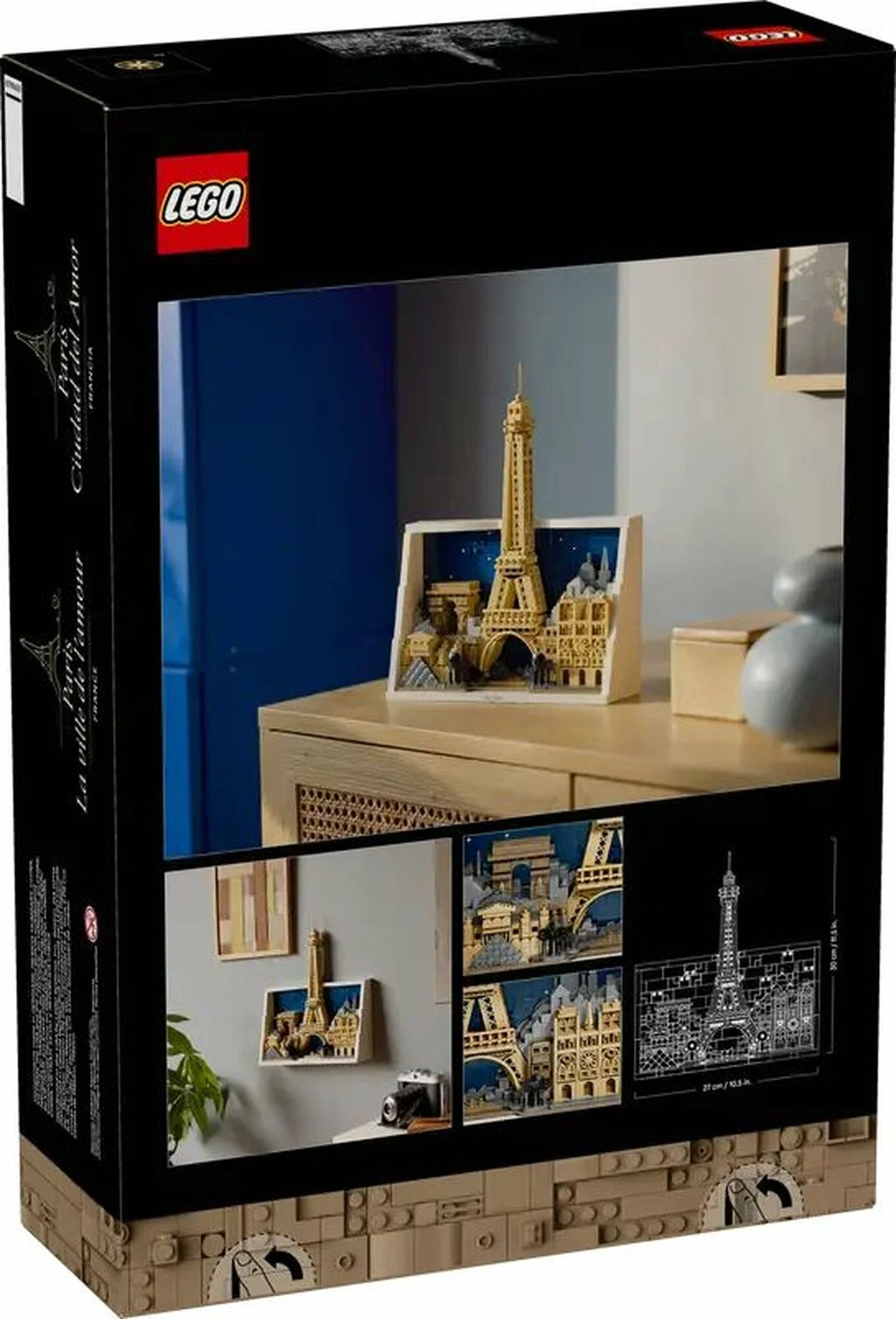 Конструктор LEGO Architecture - фото 2