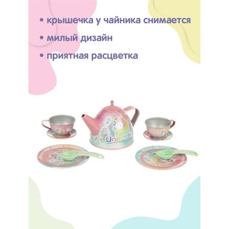 Игрушка Veld Co посуда, продукты 12 предм.