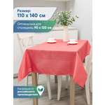 Скатерть на стол тканевая VILINA клеенка прямоугольная горошек