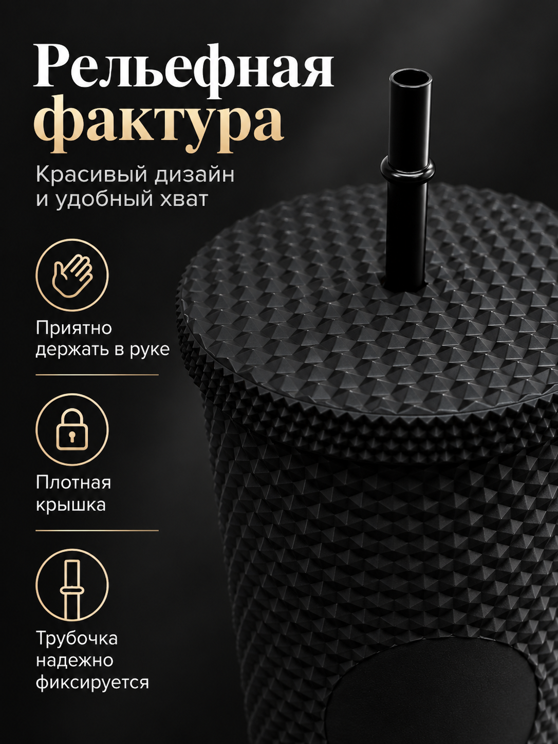 Поильник с трубочкой iLikeGift детский 710 мл - фото 2