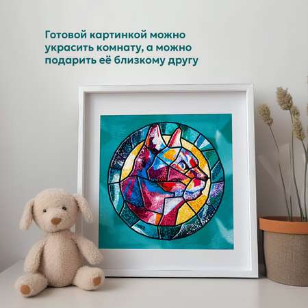 Аппликация Дрофа-Медиа Кошка