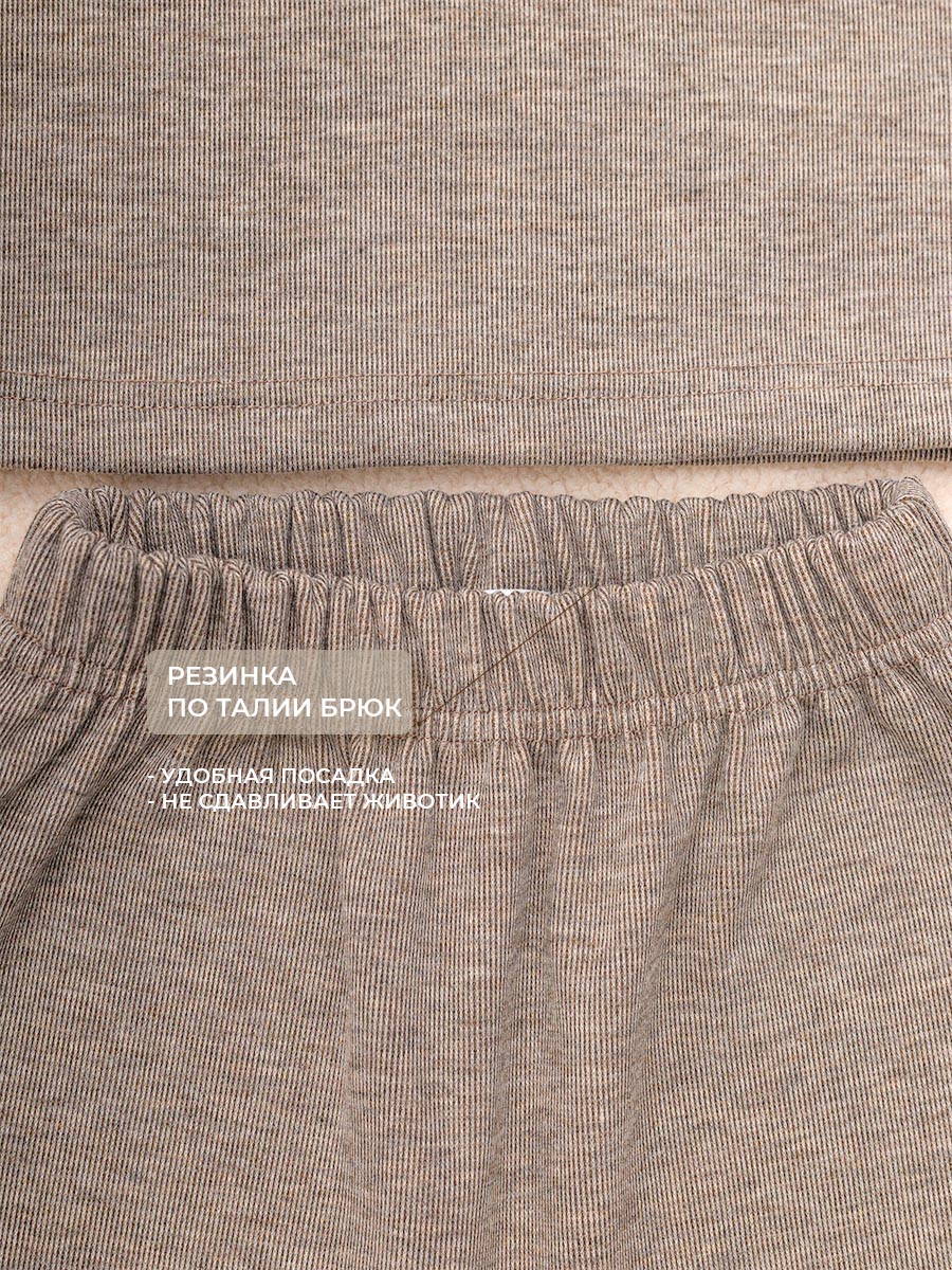 Костюм Voma 2sprКС-115беж - фото 10