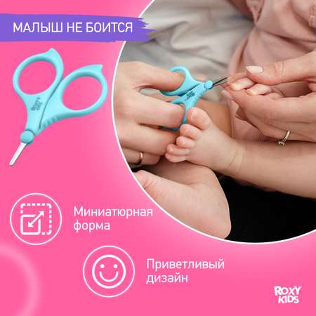 Маникюрный набор ROXY-KIDS